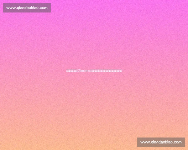 张继科直播拒收 Zimomo 引争议:同款玩偶现身货架,称均为他人赠送 张继科直播拒收 Zimomo 引争议:同款玩偶现身货架,称均为他人赠送