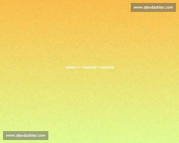 国足新名单平均 25.4 岁：青春风暴来袭，18 岁王钰栋领衔三人组