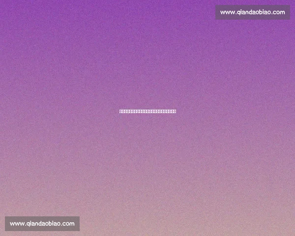 姆巴佩替补待命！皇马对阵尤文关键战或迎复出首秀