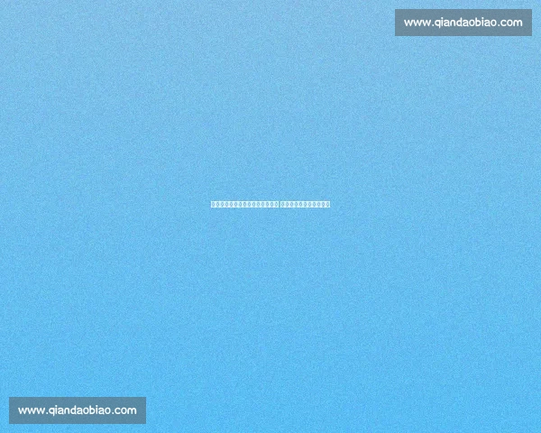 吉马良斯率巴西世锦赛惜败意大利 排协信任与中国形成反差