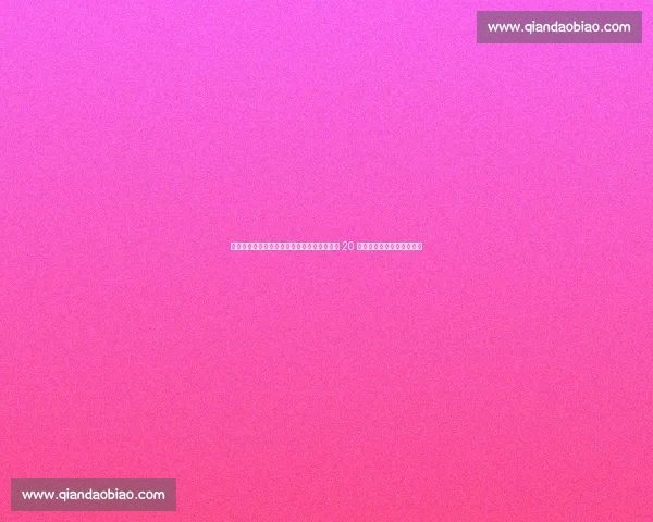 五冠传奇刘晓宇拒绝退役！北控续约破裂，第 20 季或加盟黑马球队续写生涯