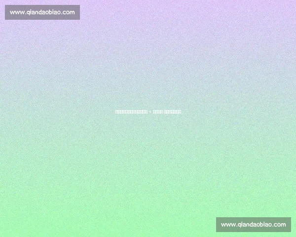 巴黎一日三伤惊魂:核心折损 + 主帅骨折 欧冠征程遇急险 巴黎一日三伤惊魂:核心折损 + 主帅骨折 欧冠征程遇急险