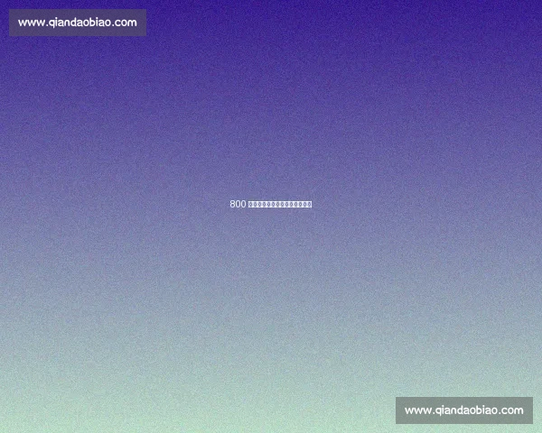 800 欧到英超:乌切的两年逆袭传奇