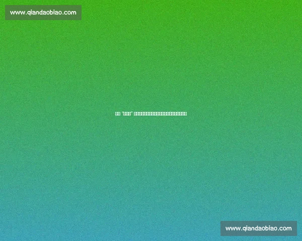 苏超 “卖房队” 风波：官方重罚后，京媒的批评是否命中要害？