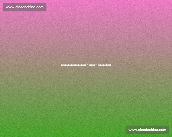 杨瀚森试训森林狼高光：底角三分连中 + 内线强打 + 精妙助攻展全能身手