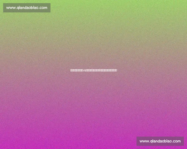 中超焦点战贵州队vs上海上港谁能掌控比赛走势引发关注全场悬念