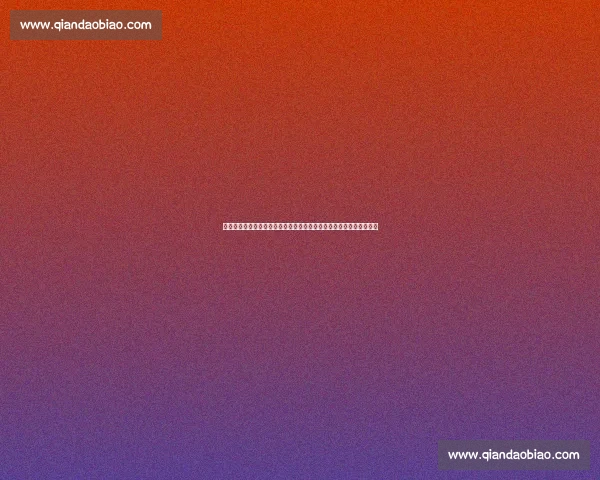 亚冠焦点战恒大迎战大阪樱花胜负悬念引爆全场攻防对决谁能笑到最后